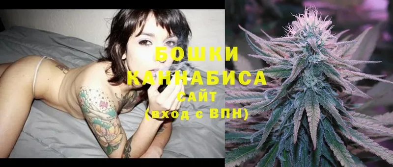 Каннабис Ganja  OMG рабочий сайт  Кызыл 